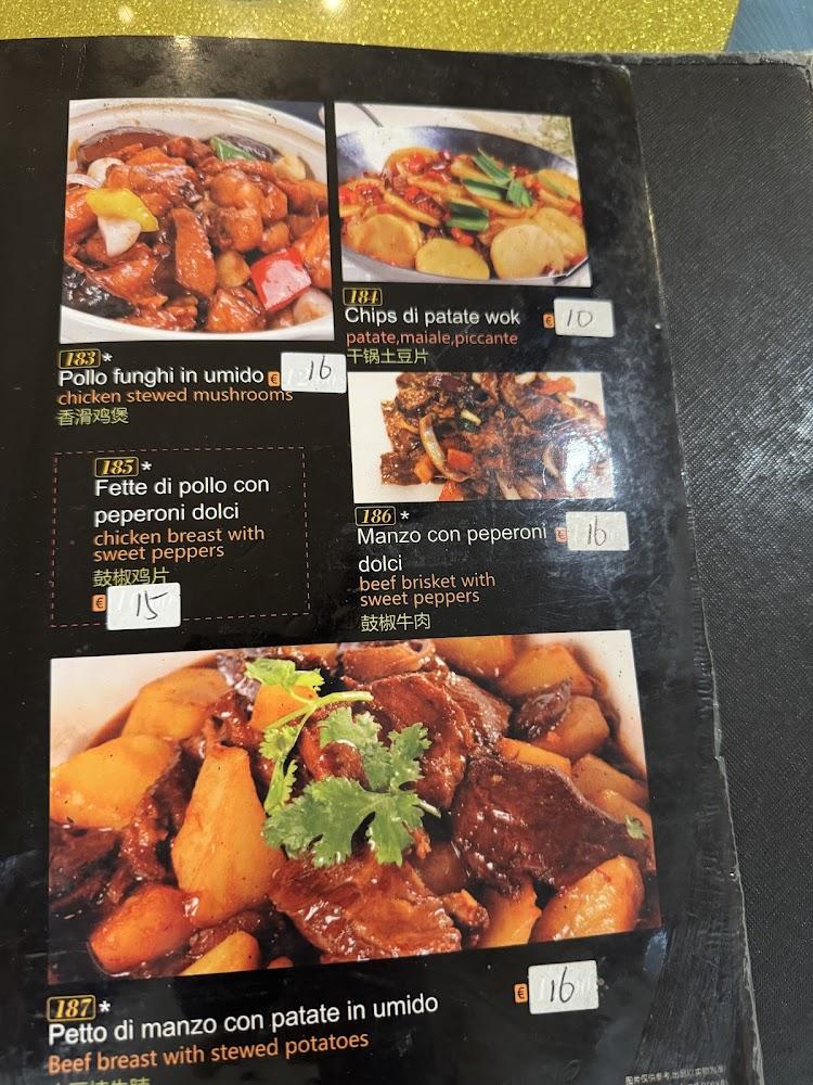 Tin House Hot Pot (huoguo)