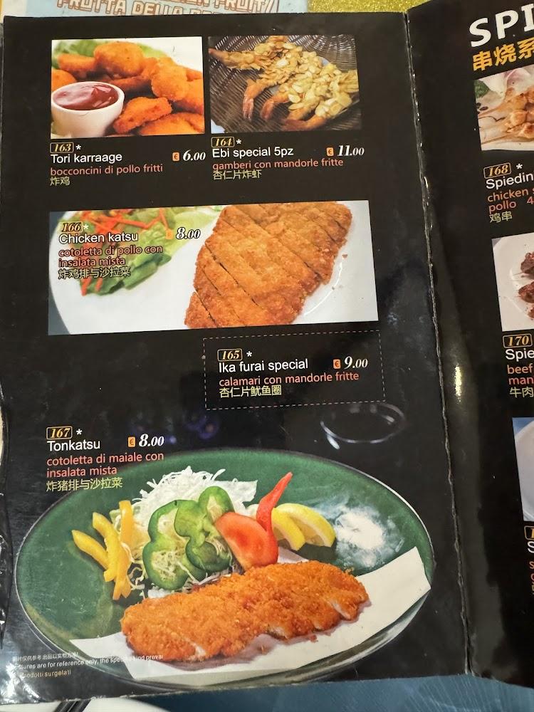 Tin House Granchio gigante